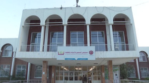 Houthi health ministry denounces damage to Sanaa hospital after nearby air strike