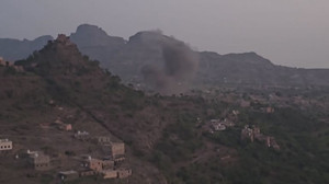 Smoke rises over Taiz mountains in Yemen after air strikes