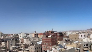 Yemen's Houthis say strike hit factory in Sanaa