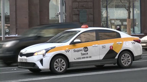 ARCHIVE: Footage of Yandex-related businesses as company's data centre in Russia's Ryazan is hit