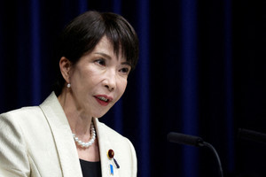 FILE PHOTO: Sanae Takaichi, Japan’s prime minister, speaks during a press conference at the prime minister’s office in Tokyo, Japan, on Wednesday, Feb. 18, 2026. Kiyoshi Ota/Pool via REUTERS/File Photo/File Photo/File Photo
