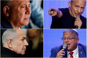 A combination picture of Former Israeli military chief Gadi Eisenkot, Former Israeli Prime Minister Naftali Bennett, Israeli Prime Minister Benjamin Netanyahu, and Israel's National Security Minister Itamar Ben-Gvir