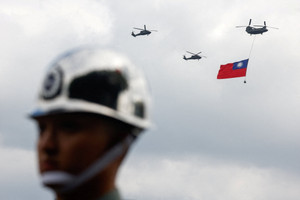 National Day celebrations in Taipei