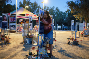 Israel marks third anniversary of October 7 attack