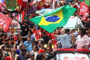 Brazilian President Luiz Inacio Lula da Silva attends campaign rally ahead of general election, in Rio de Janeiro
