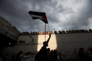 Mexico City marks 58 years since Tlatelolco massacre with student protest