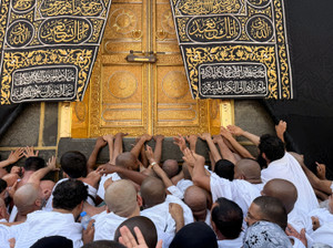 Muslims perform Umrah at the Grand Mosque in the holy city of Mecca
