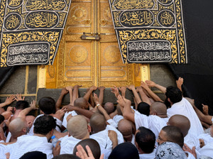 Muslims perform Umrah at the Grand Mosque in the holy city of Mecca