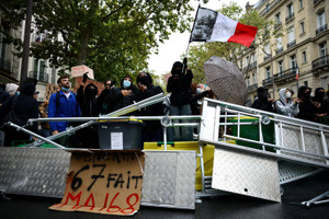 French high school and university students protest in France