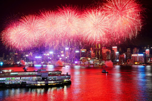 The 77th anniversary of China's National Day, in Hong Kong