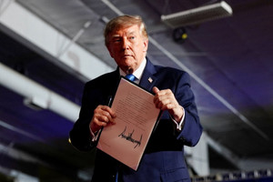US President Trump holds rally in Grand Island, Nebraska