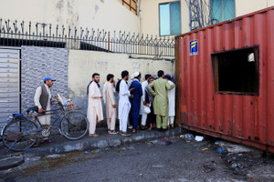 Pakistan imposes emergency rule over Imran Khan's provincial government in Peshawar