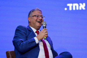 Israeli politicians attend 'Democratic Festival' event ahead of general election, in Ramat Hasharon