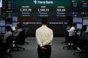 South Korea triggers 'sidecar' trading halt, KOSPI slumps over 7%