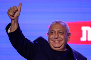 Israeli politicians attend 'Democratic Festival' event ahead of general election, in Ramat Hasharon