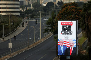 Israel holds first general election since October 7 Hamas attack