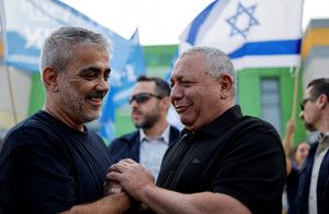 Israel holds first general election since October 7 Hamas attack