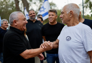 Israel holds first general election since October 7 Hamas attack
