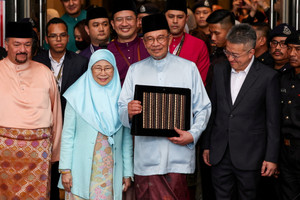 Malaysia's PM Anwar to present budget for 2027 to parliament