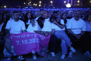 Israel marks third anniversary of October 7 attack