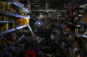 Strong earthquake felt in Panama