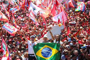 Brazilian President Luiz Inacio Lula da Silva, the Workers' Party (PT) candidate for reelection, attends a campaign rally, in Brasilia