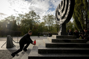 Memorial ceremony marking the 85th anniversary of the Babyn Yar massacre in Kyiv