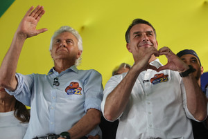 Brazilian presidential candidate Flavio Bolsonaro attends a rally in Goiania