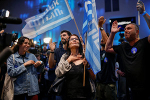 Israel holds first general election since October 7 Hamas attack