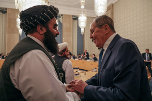 Meeting of Moscow Format Consultations on Afghanistan