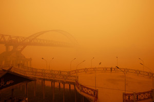 Haze due to wildfires in Palangka Raya, Central Kalimantan