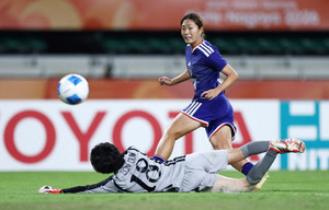 Asian Games - Aichi-Nagoya 2026