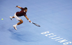 China Open