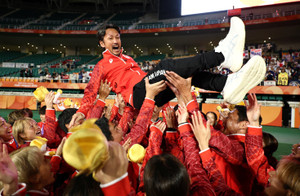 Asian Games - Aichi-Nagoya 2026