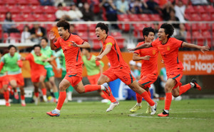 Asian Games - Aichi-Nagoya 2026