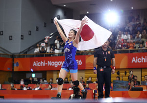 Asian Games - Aichi-Nagoya 2026