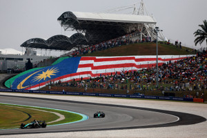 Bahrain Grand Prix