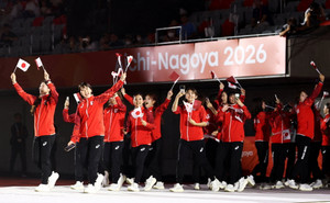 Asian Games - Aichi-Nagoya 2026 - Closing Ceremony
