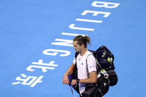 China Open