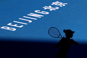 China Open
