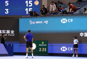 China Open