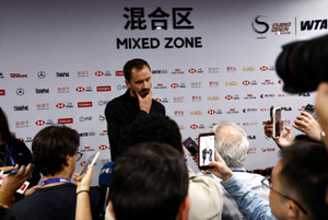 China Open