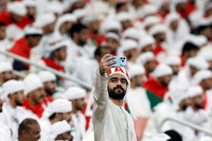 Gulf Cup - Final - Saudi Arabia v United Arab Emirates
