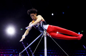 2026 World Artistic Gymnastics Championships